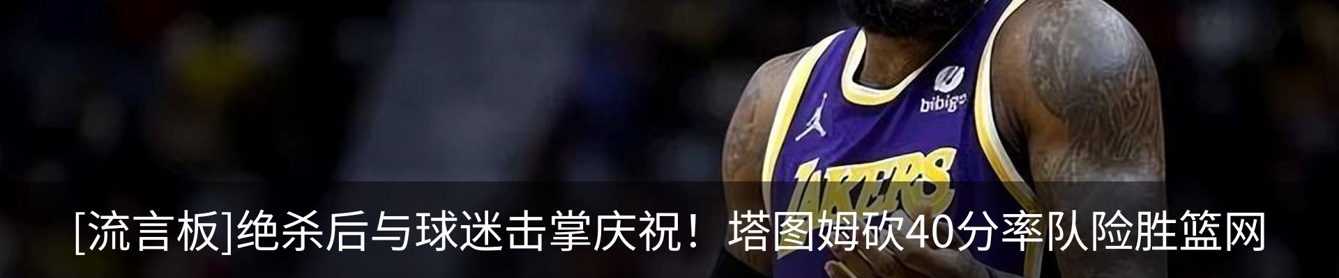 新闻中心